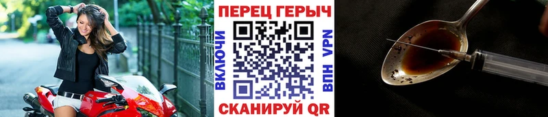 ГЕРОИН VHQ даркнет сайт Алупка