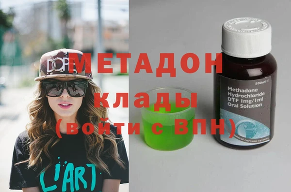 стафф Алексин