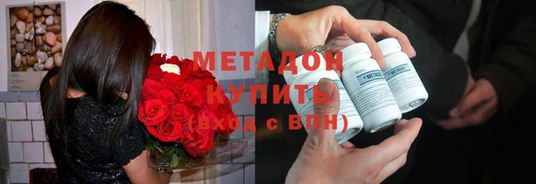 стафф Алексин