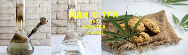 скорость Алзамай