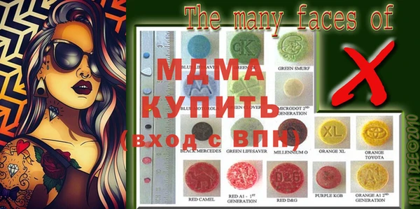 меф Алексеевка