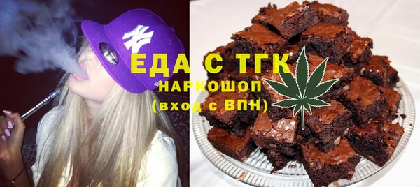 меф Алексеевка
