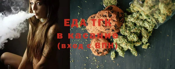 скорость Алзамай