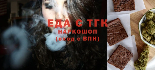 стафф Алексин