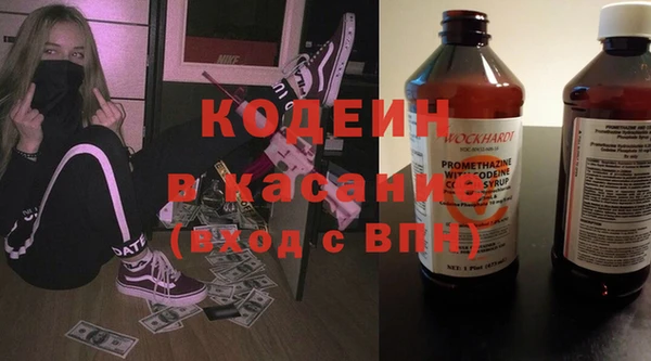 меф Алексеевка