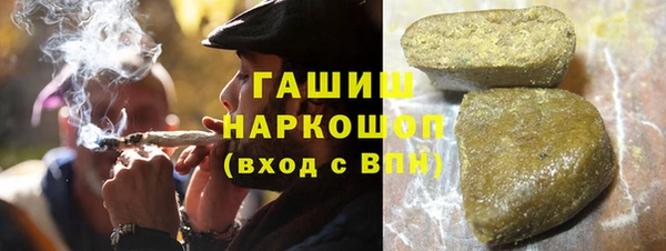 меф Алексеевка
